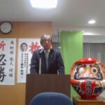 阿部氏は落選
