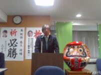 阿部氏は落選