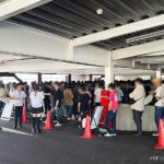 『ダラムS-1』の周年当日の朝の並び