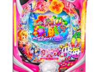「Pスーパー海物語IN沖縄6」筐体画像