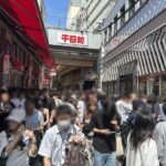 令和7年7月7日千日前エリアの並び