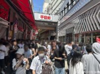 令和7年7月7日千日前エリアの並び