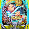 eフィーバーもののがたり　筐体画像