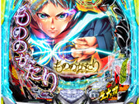 eフィーバーもののがたり　筐体画像