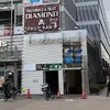 『ダイヤモンド タワー館』外観写真
