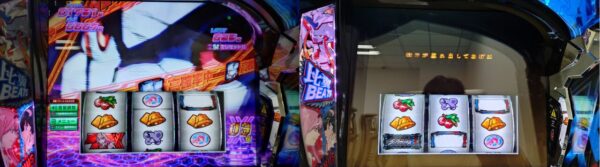 Ｌ ダーリン・イン・ザ・フランキス