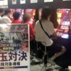 「PS：JAPAN2025 みんパチ・スロサミ超学園祭」
