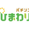 合田観光商事ロゴ