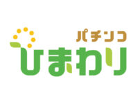 合田観光商事ロゴ