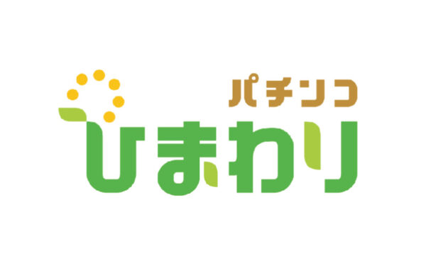 合田観光商事ロゴ