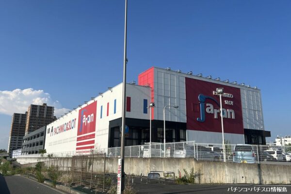 『ジャラン京田辺店』外観写真
