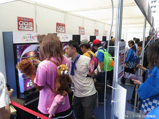 北電子、「世界コスプレサミット2025」にブース出展