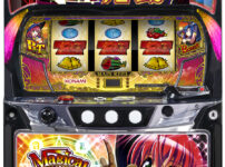 「マジカルハロウィン ボーナストリガー」筐体画像