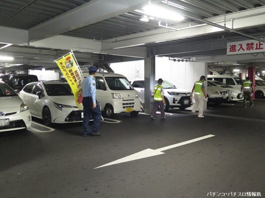日遊協中部支部「子どもの車内放置撲滅キャンペーン」