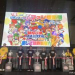 「みんパチ・スロサミ2025」