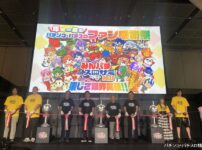「みんパチ・スロサミ2025」