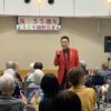 大分県遊協の社会貢献活動