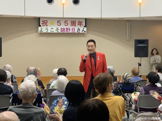 大分県遊協の社会貢献活動