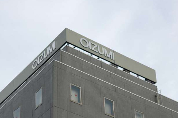 オーイズミロゴ