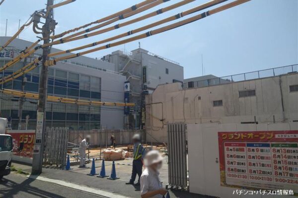 PIA2号店出店予定地