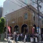 『PIA大船店』外観写真