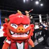 パイオニアが「パチスロハナハナプレゼンツ～BATTLE BIG BONUS 2025 in 名古屋～」開催