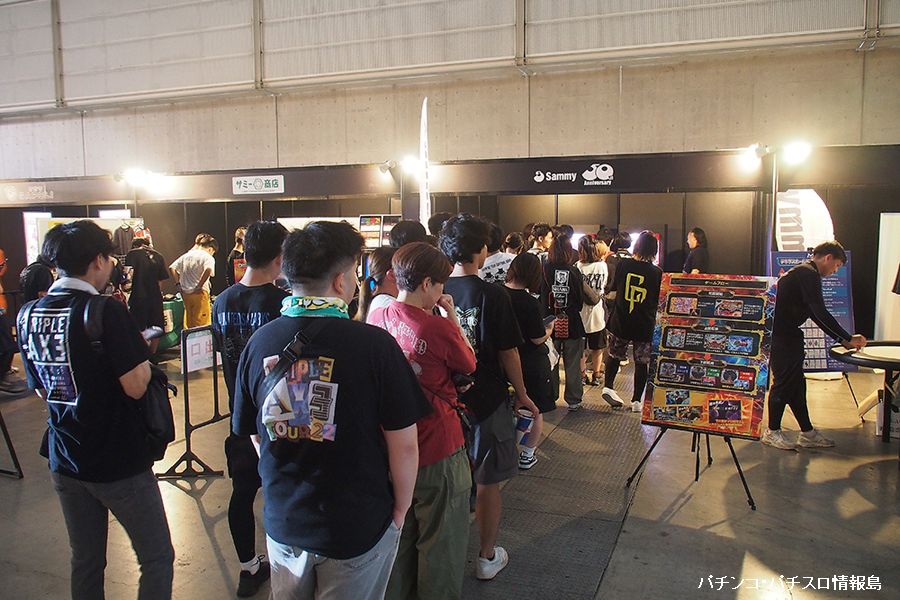 サミーが50周年を記念し単独フェスを開催、2万人超が来場 - パチンコ