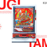 SANKYOの新プロジェクト「KUGITAMA」