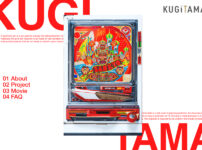 SANKYOの新プロジェクト「KUGITAMA」