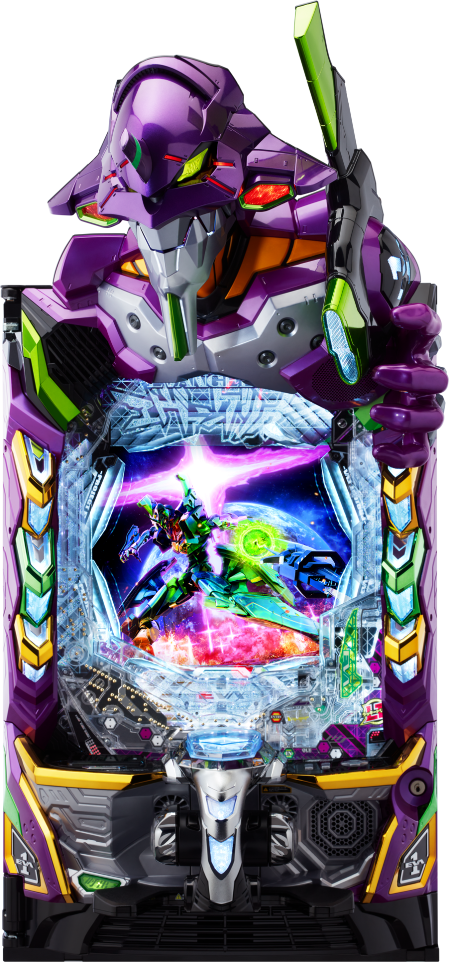 ｅ 新世紀エヴァンゲリオン ～はじまりの記憶～　筐体画像