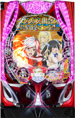 「Pフィーバーダンジョンに出会いを求めるのは間違っているだろうか2 LT-Light ver.」 筐体画像
