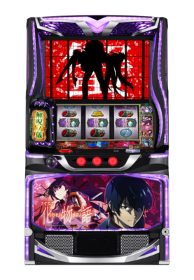 スマスロ化物語 筐体画像