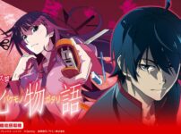 「スマスロ 化物語」