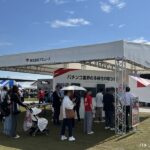 アミューズ、関西万博でパチンコ業界の社会貢献をアピール