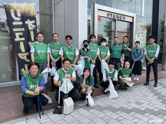 ダイナム、全389店舗「全国クリーンデー」に参加