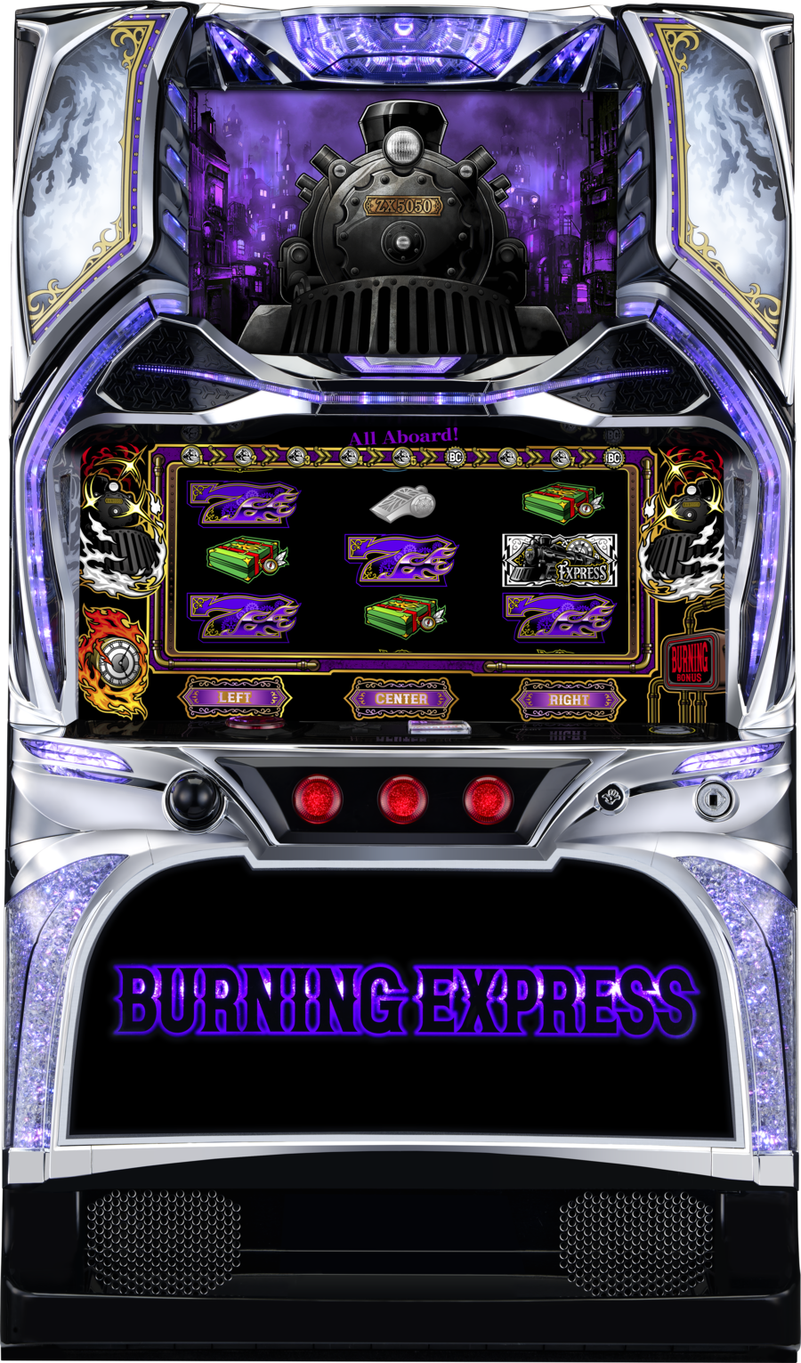 バーニングエクスプレス　筐体画像