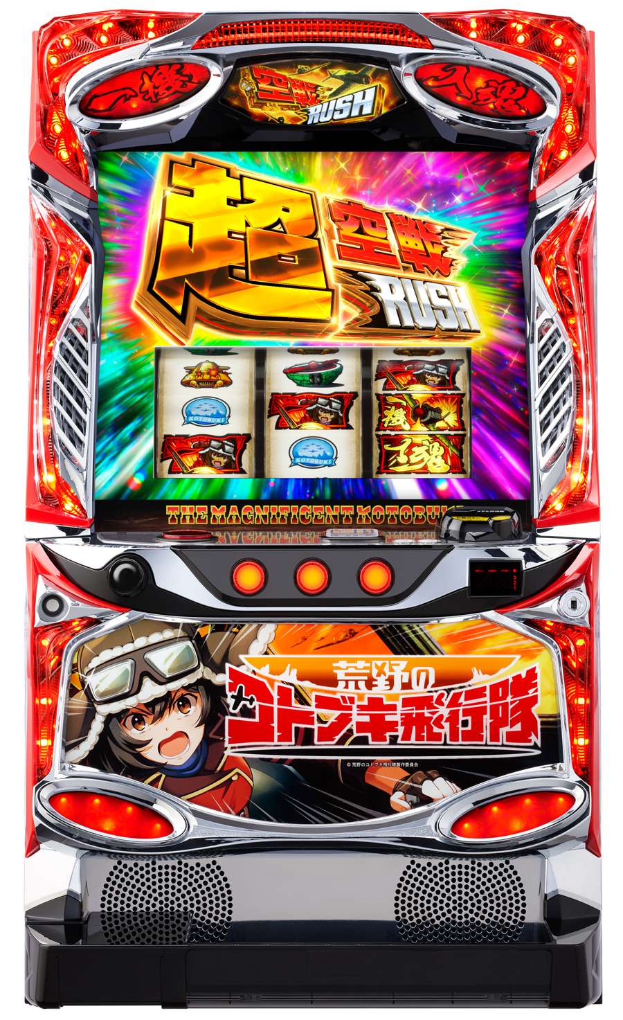 スマパチユニット　⭕️カウンター対応　1台2役⭕️　2025年6月最新ver搭載 スマパチユニット ⭕️カウンター対応 1台2役⭕️ 2025年6月最新