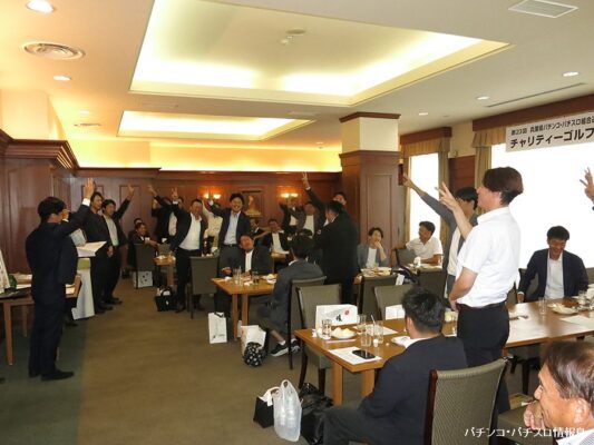 兵庫青年部会、第２３回チャリティゴルフコンペ開催