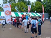 京楽が「ナガノアニエラフェスタ」にブース出展