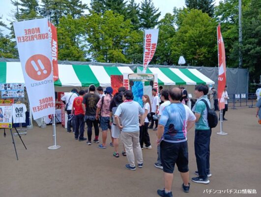 京楽が「ナガノアニエラフェスタ」にブース出展