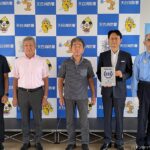 真城ホールディングス、名古屋市内全店舗において災害支援協力の覚書を締結