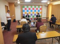 MIRAIの9月度定時理事会