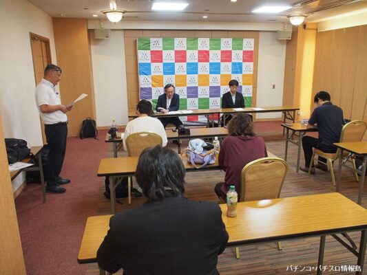 MIRAIの9月度定時理事会