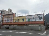 『m's TAIYO』外観写真