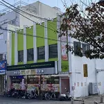 『パーラーにしや弘明寺店』外観写真