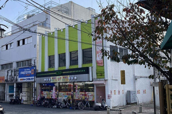 『パーラーにしや弘明寺店』外観写真