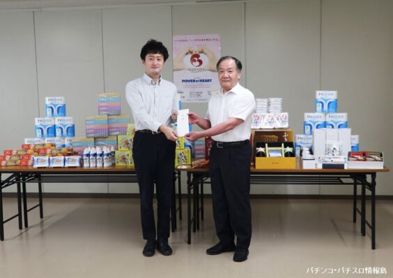 澤田グループ、魚津市社会福祉協議会へファン感の未受領品を寄贈