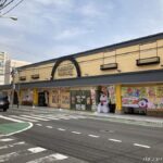 『パチンコ大学東久留米店』外観写真