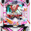 「Pゴッドイーター199ゴッドトリガーVER.」筐体画像