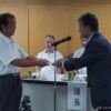 東京都遊協、ワンデーポートに300万円寄贈